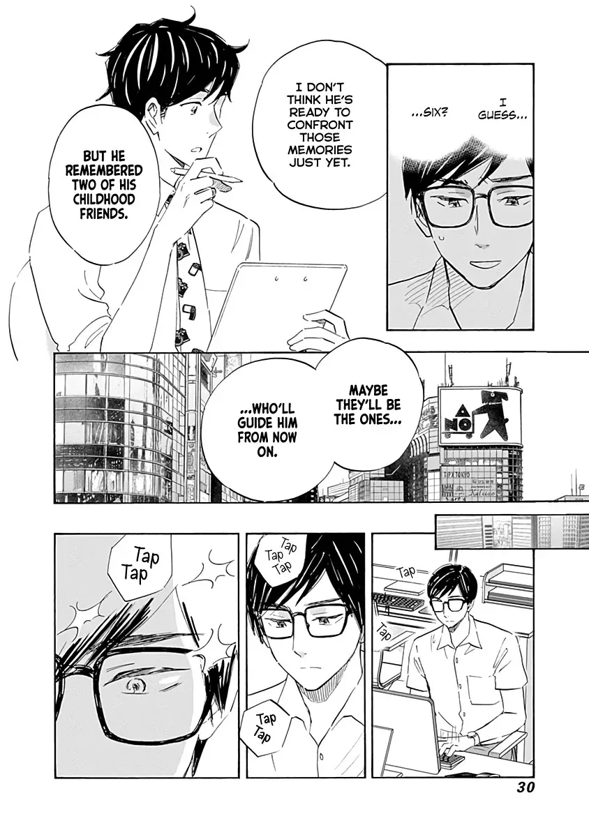 Shrink ~Psychiatrist Yowai~ Chapter 17 page 29