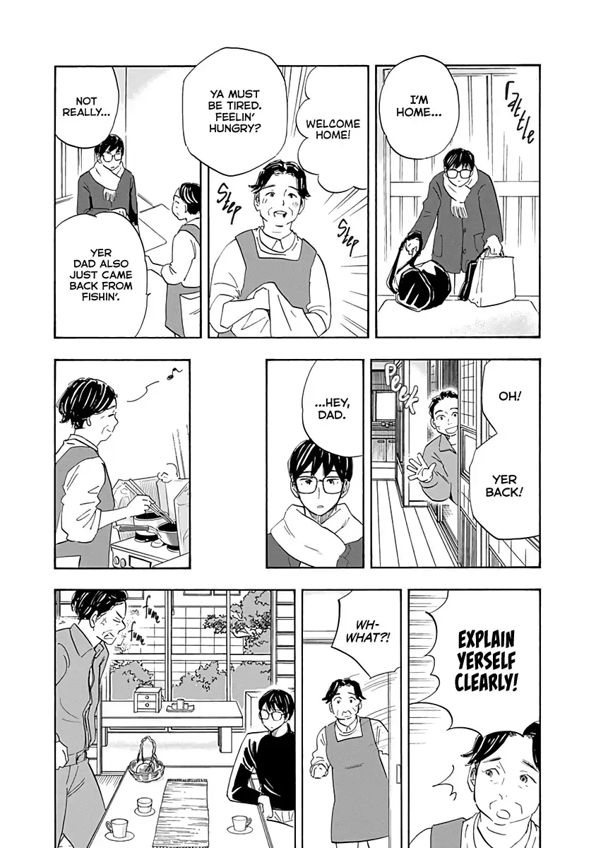 Shrink ~Psychiatrist Yowai~ Chapter 18 page 8