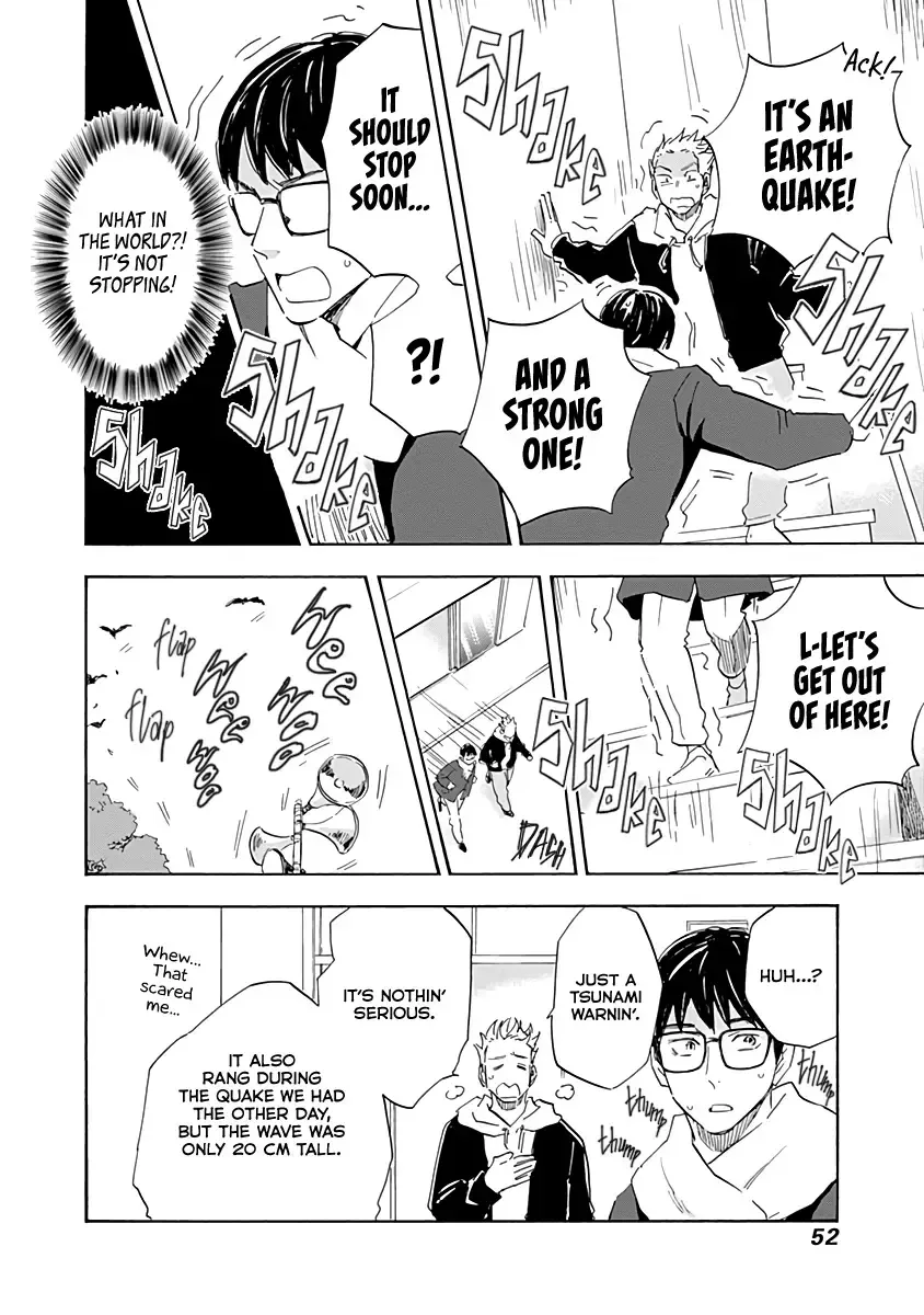 Shrink ~Psychiatrist Yowai~ Chapter 18 page 12