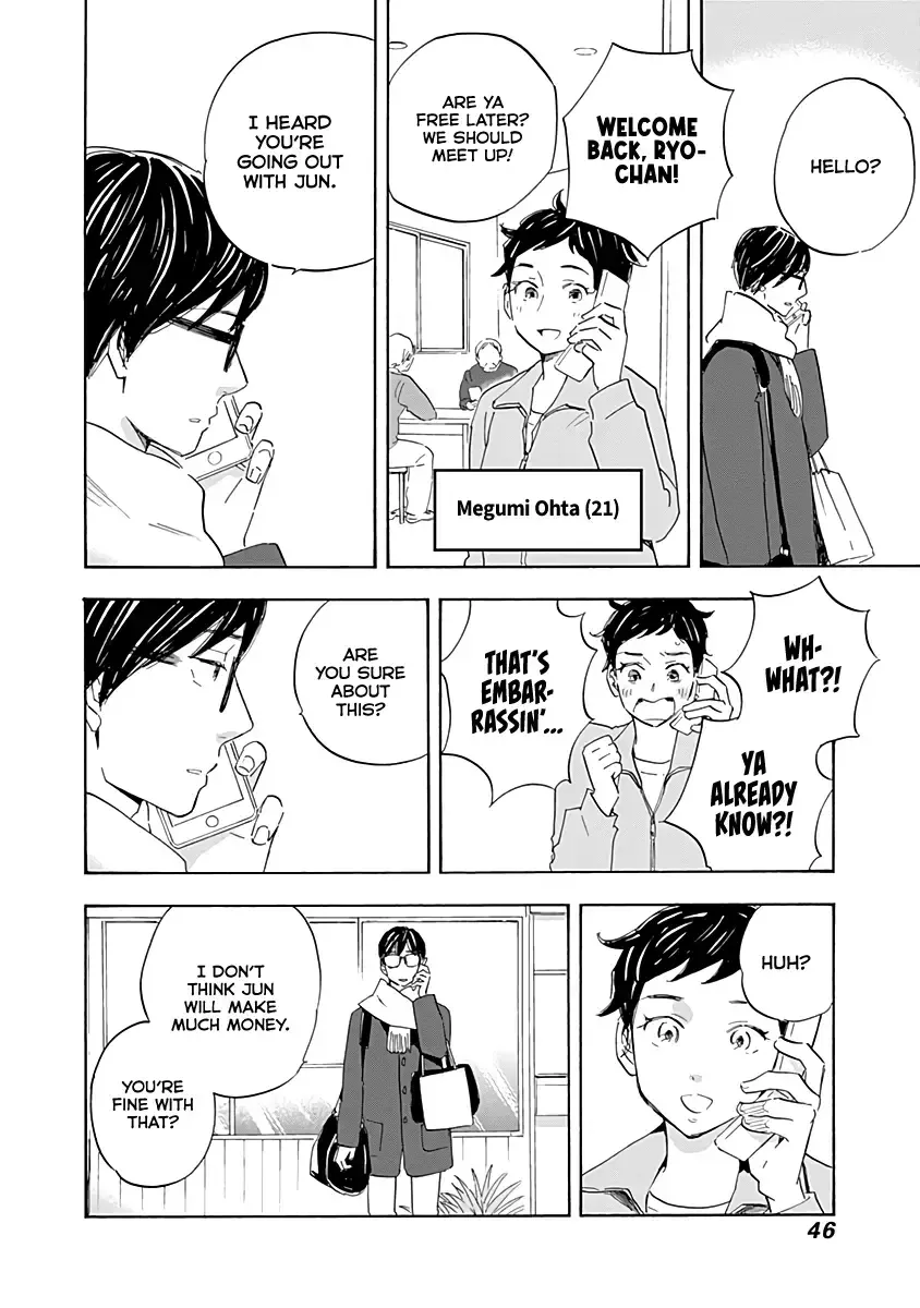Shrink ~Psychiatrist Yowai~ Chapter 18 page 6