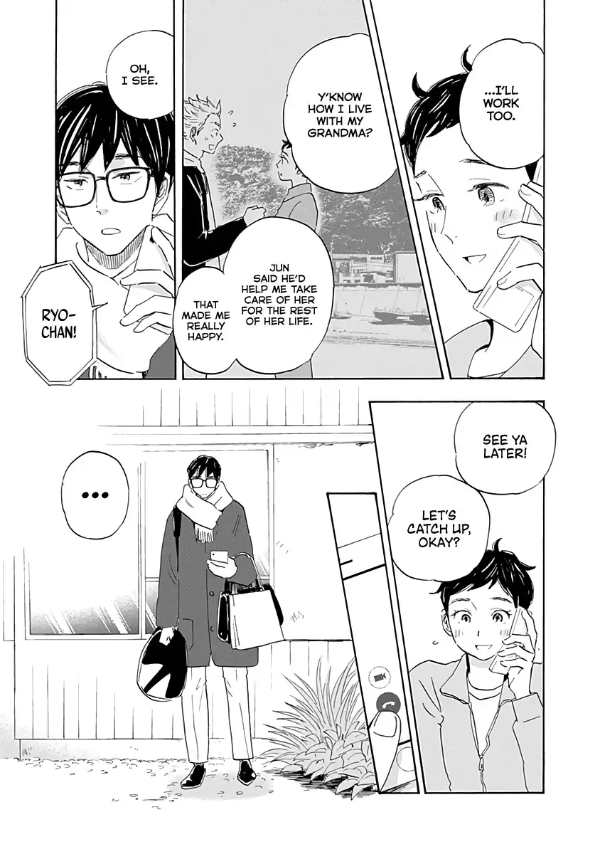 Shrink ~Psychiatrist Yowai~ Chapter 18 page 7