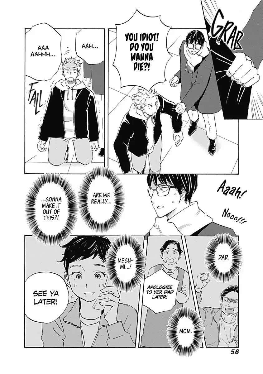 Shrink ~Psychiatrist Yowai~ Chapter 18 page 16