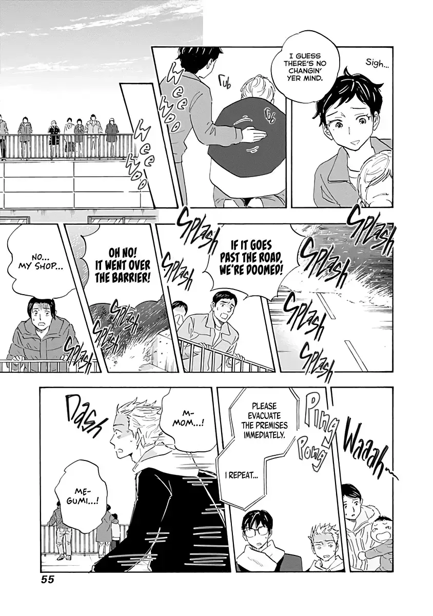 Shrink ~Psychiatrist Yowai~ Chapter 18 page 15