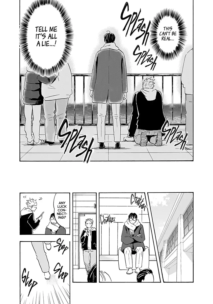 Shrink ~Psychiatrist Yowai~ Chapter 18 page 17