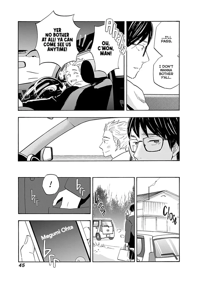 Shrink ~Psychiatrist Yowai~ Chapter 18 page 5