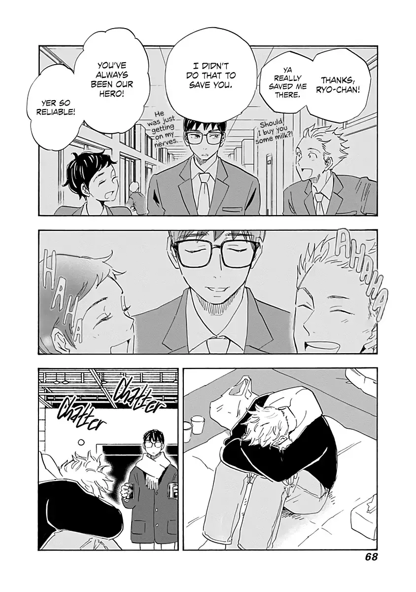 Shrink ~Psychiatrist Yowai~ Chapter 18 page 28