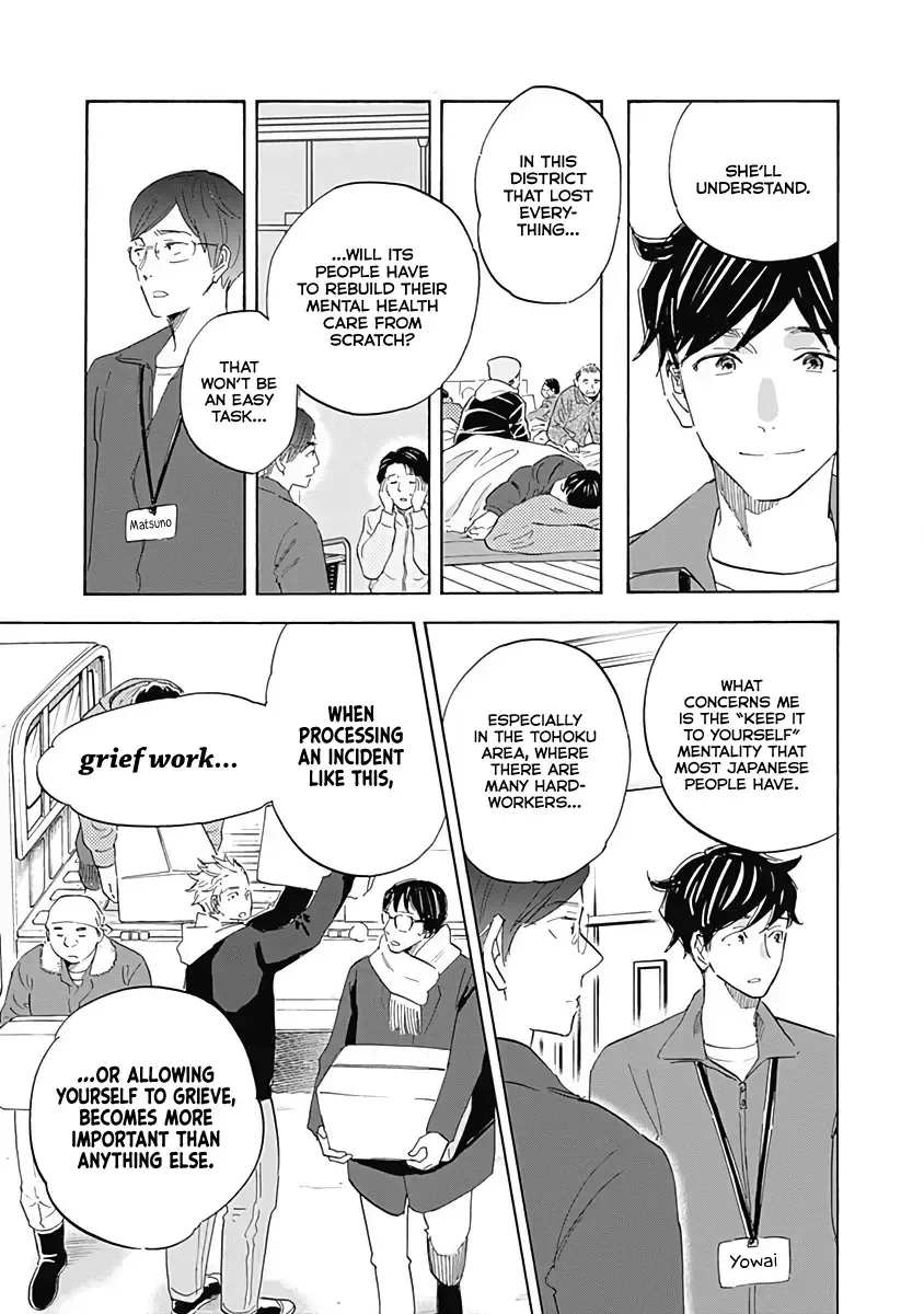 Shrink ~Psychiatrist Yowai~ Chapter 18 page 35