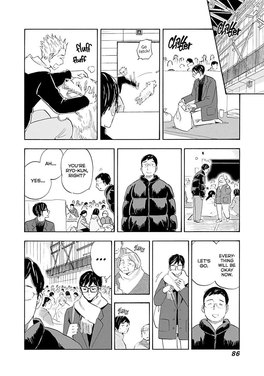 Shrink ~Psychiatrist Yowai~ Chapter 19 page 8
