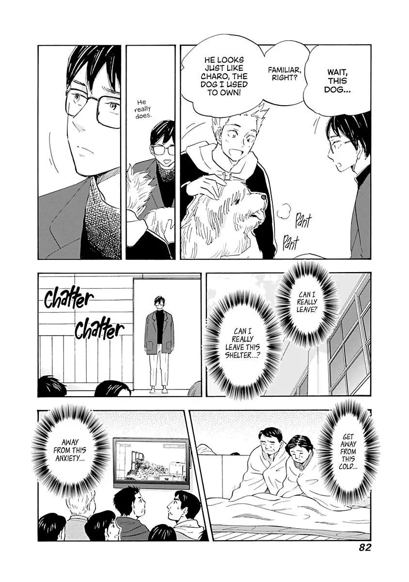 Shrink ~Psychiatrist Yowai~ Chapter 19 page 4