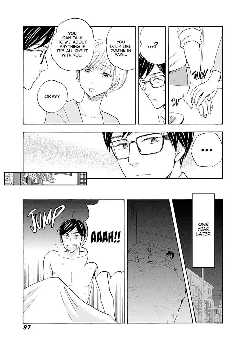 Shrink ~Psychiatrist Yowai~ Chapter 19 page 19