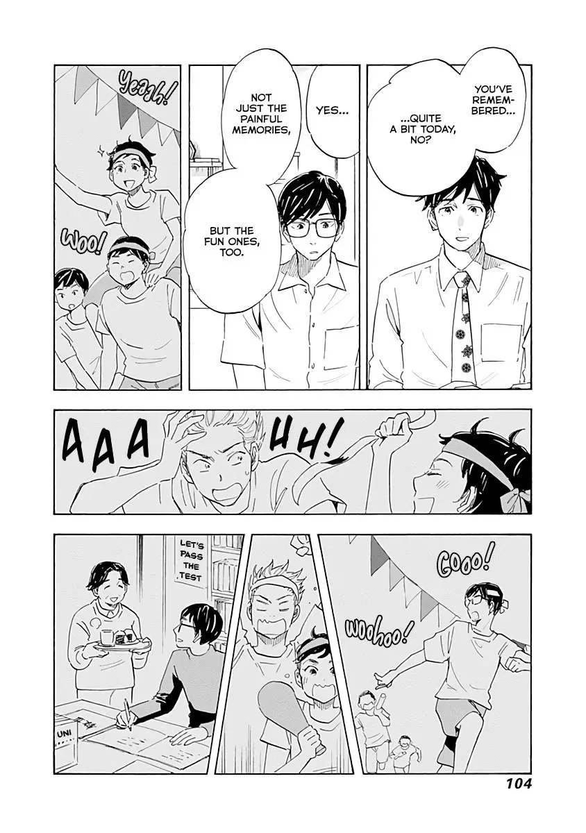Shrink ~Psychiatrist Yowai~ Chapter 19 page 26