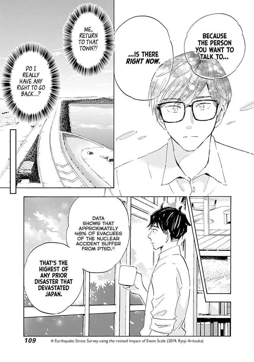 Shrink ~Psychiatrist Yowai~ Chapter 19 page 31