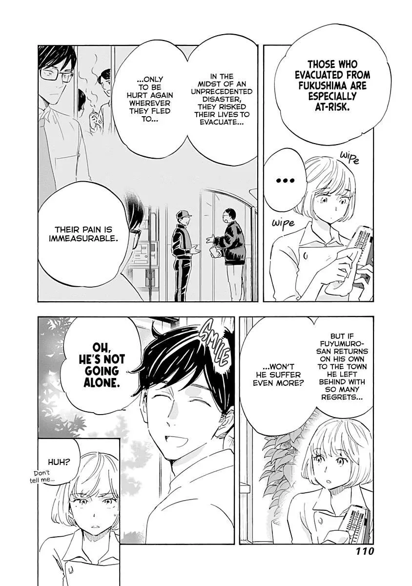 Shrink ~Psychiatrist Yowai~ Chapter 19 page 32
