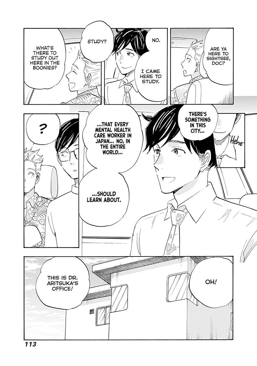 Shrink ~Psychiatrist Yowai~ Chapter 19 page 35