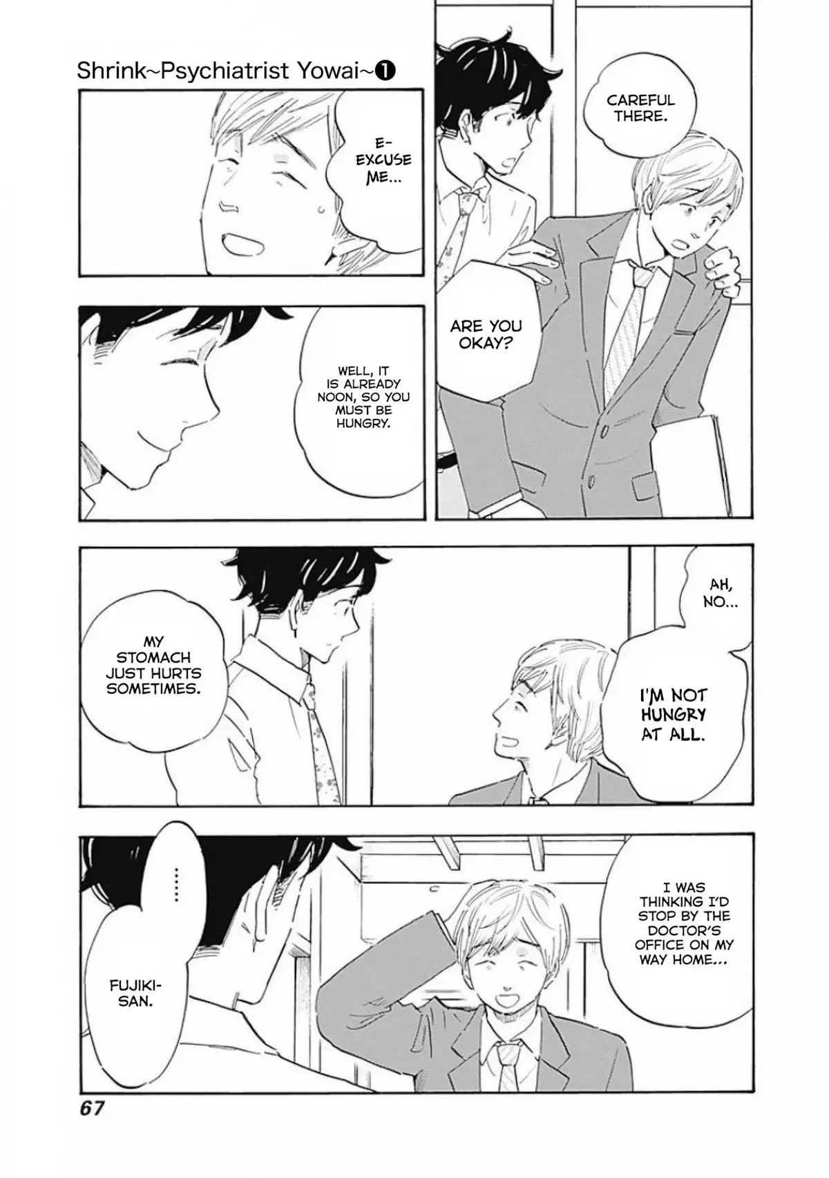 Shrink ~Psychiatrist Yowai~ Chapter 2 page 11