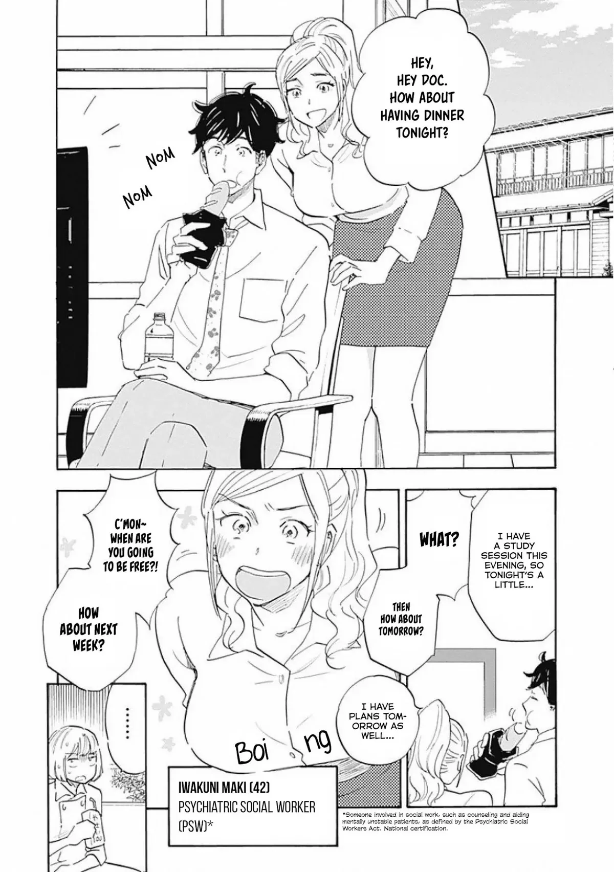 Shrink ~Psychiatrist Yowai~ Chapter 2 page 8