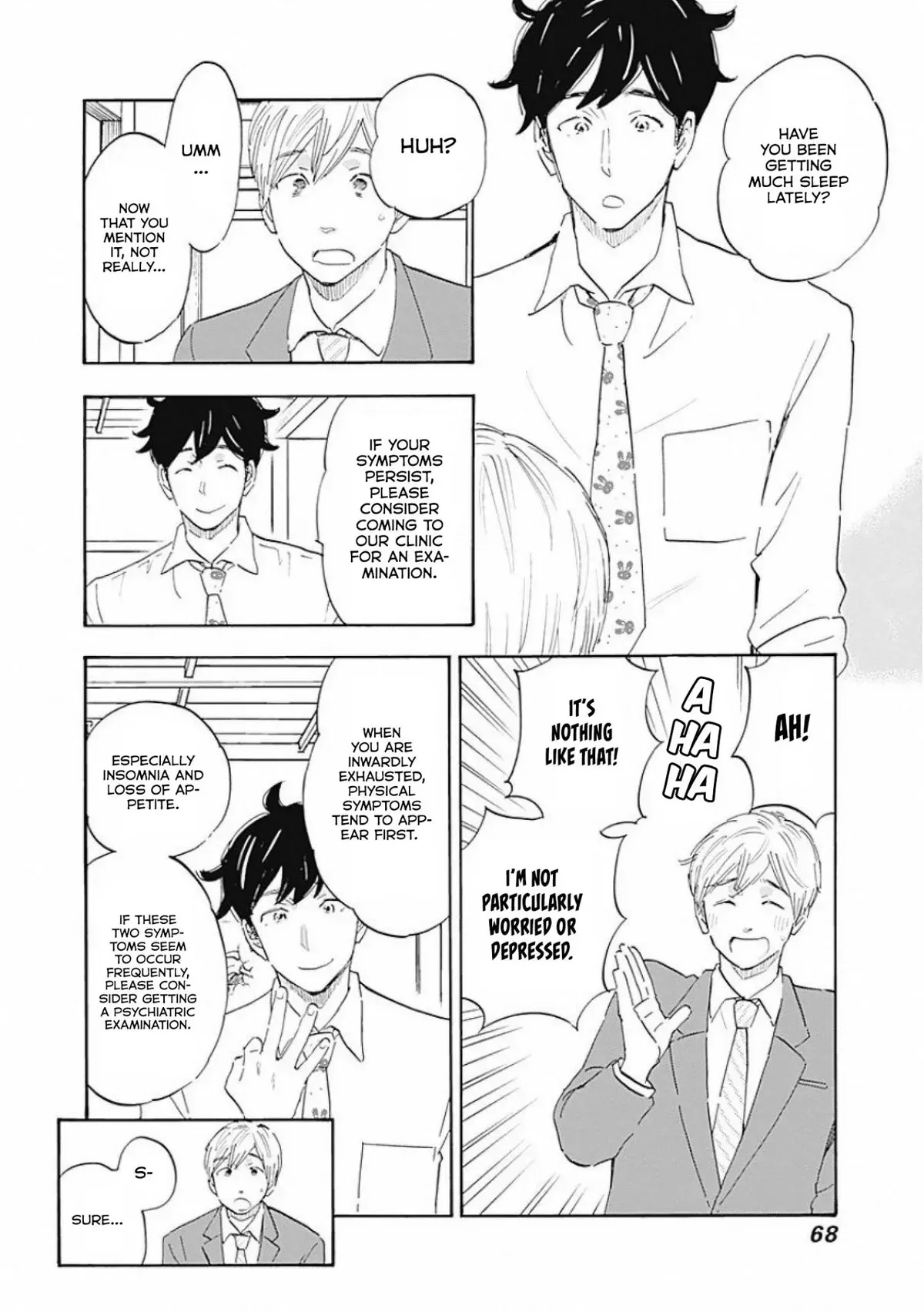 Shrink ~Psychiatrist Yowai~ Chapter 2 page 12