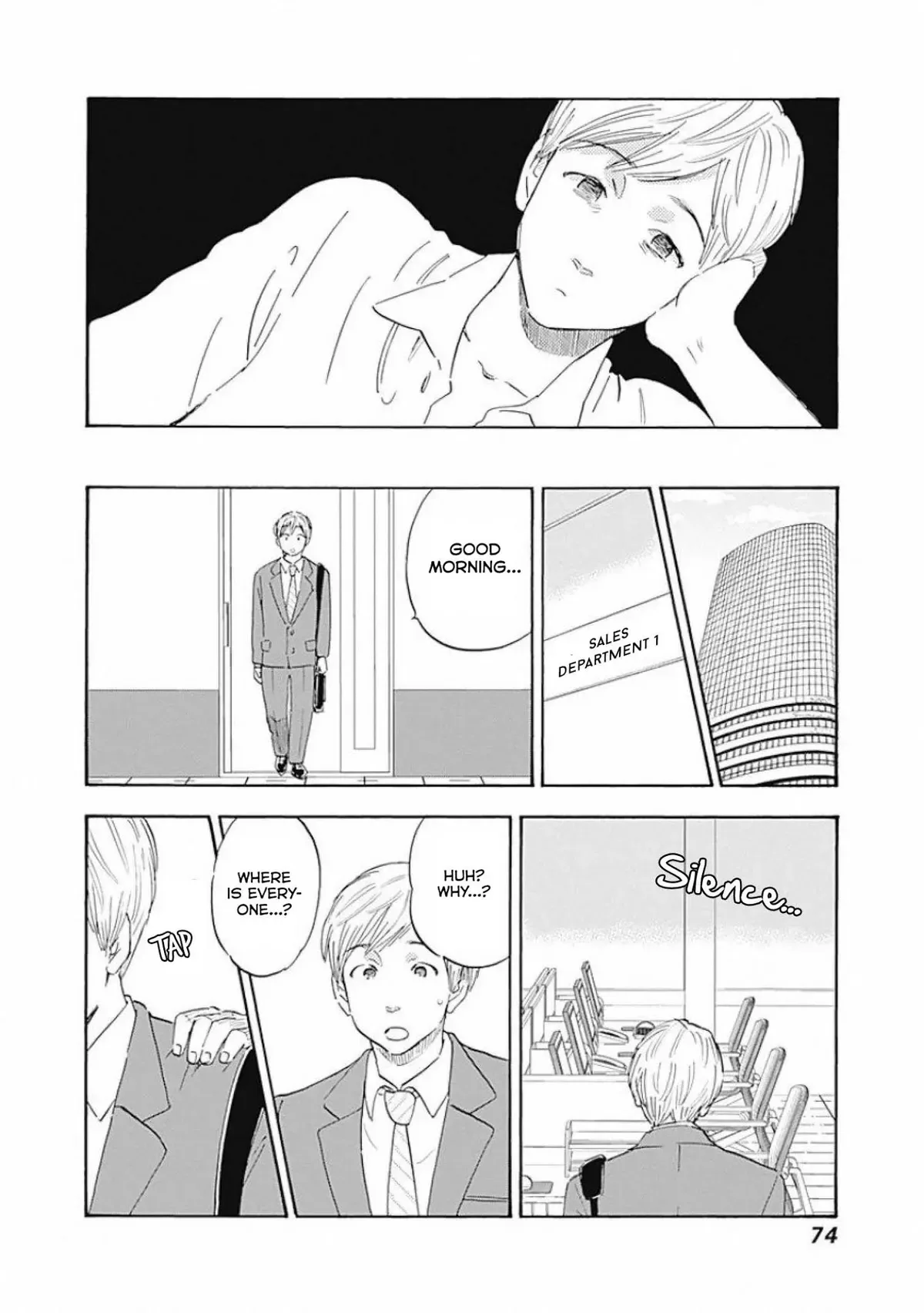 Shrink ~Psychiatrist Yowai~ Chapter 2 page 18