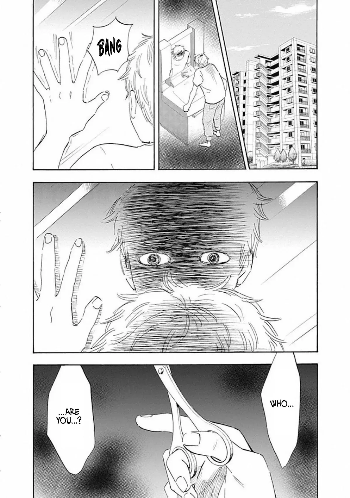 Shrink ~Psychiatrist Yowai~ Chapter 2 page 1