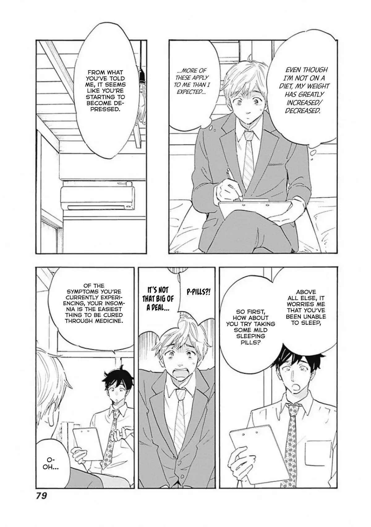 Shrink ~Psychiatrist Yowai~ Chapter 2 page 23