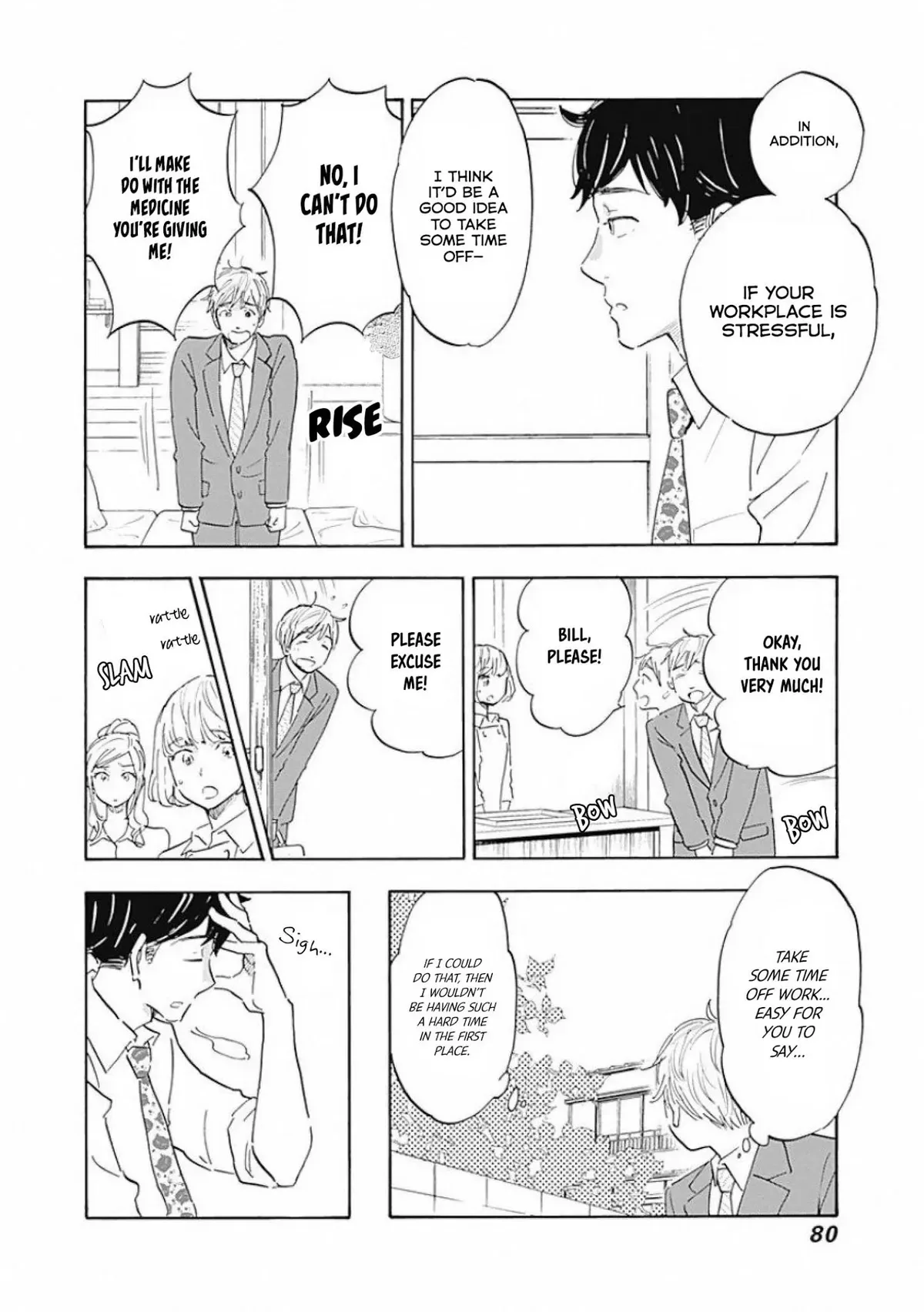 Shrink ~Psychiatrist Yowai~ Chapter 2 page 24