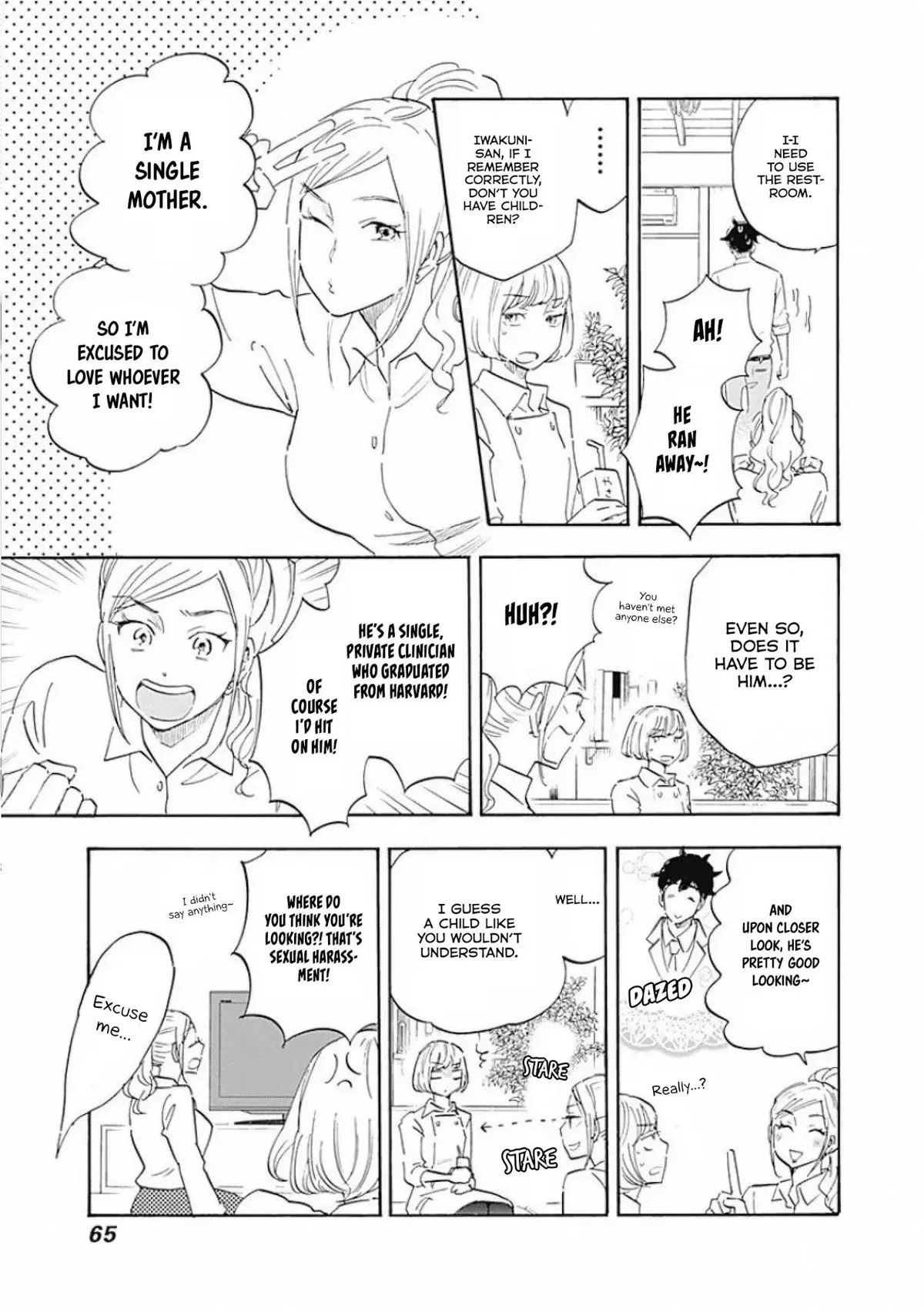 Shrink ~Psychiatrist Yowai~ Chapter 2 page 9