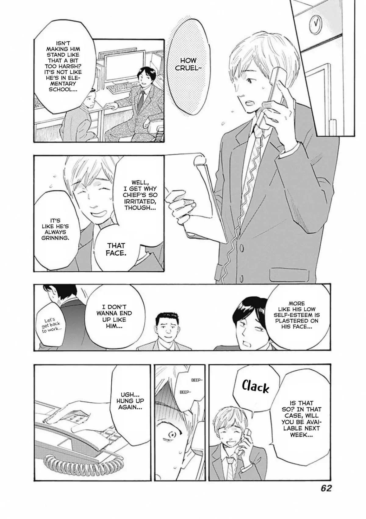Shrink ~Psychiatrist Yowai~ Chapter 2 page 6