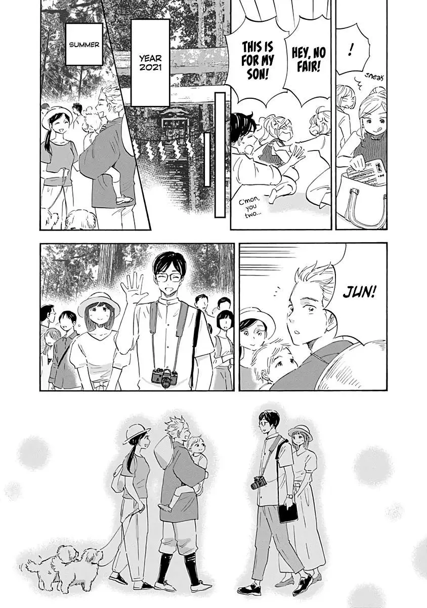 Shrink ~Psychiatrist Yowai~ Chapter 20 page 40