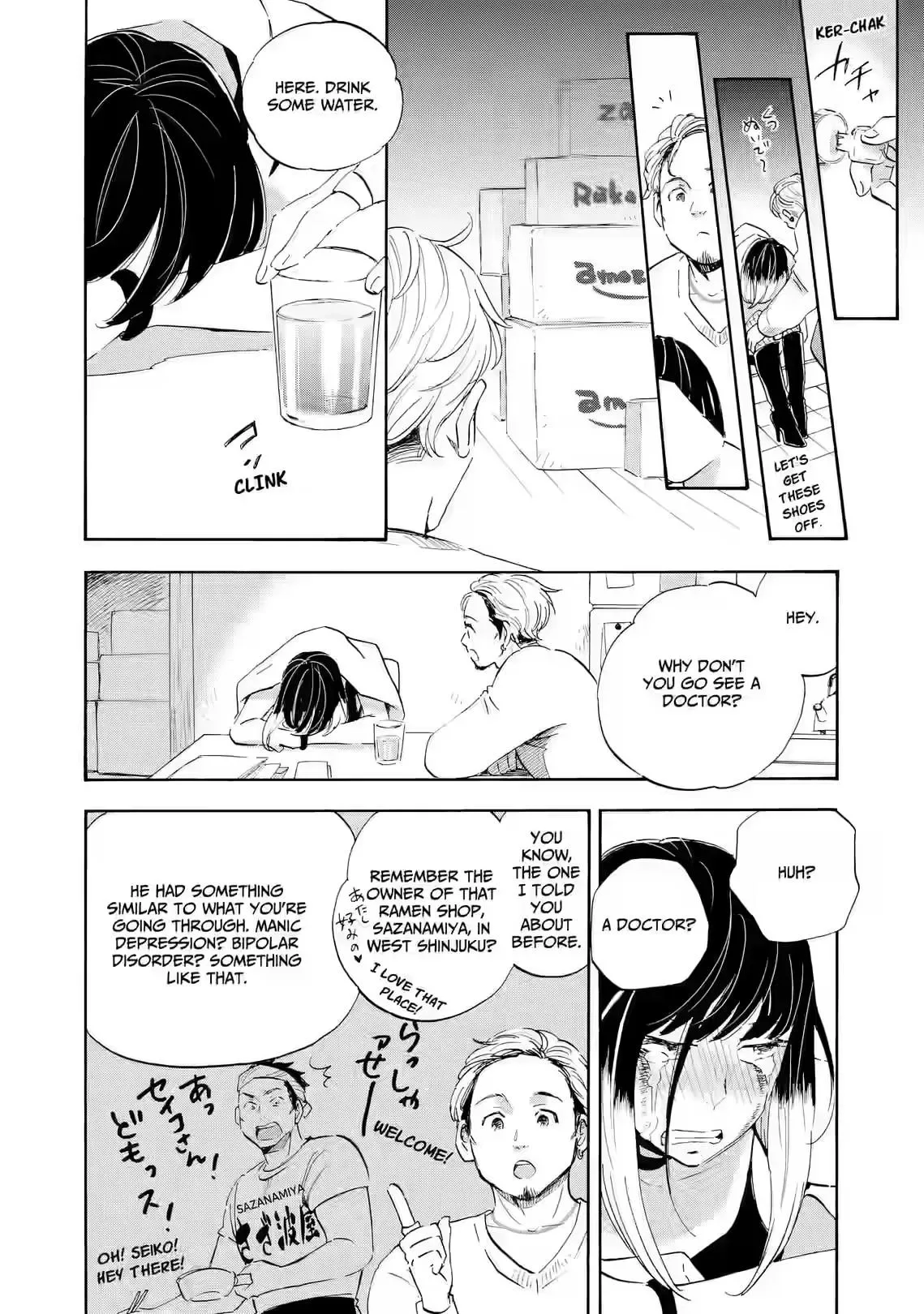 Shrink ~Psychiatrist Yowai~ Chapter 21 page 16