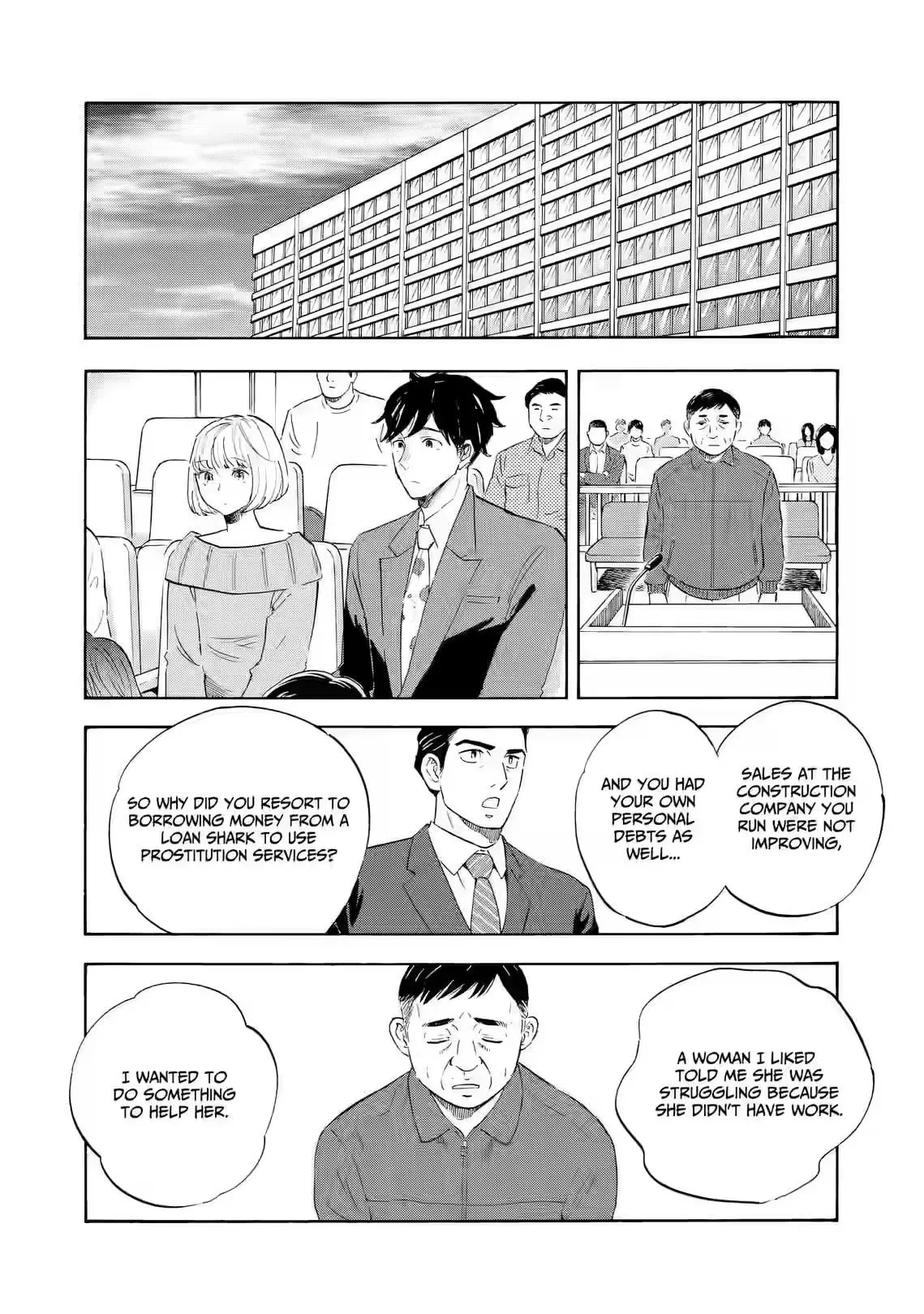 Shrink ~Psychiatrist Yowai~ Chapter 21 page 8