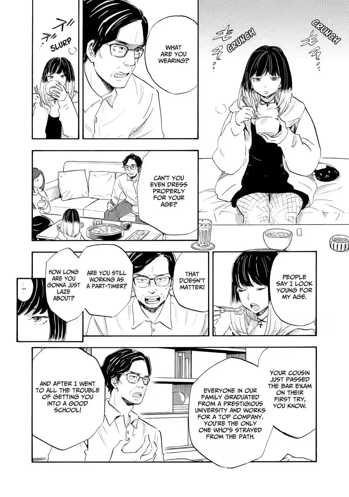 Shrink ~Psychiatrist Yowai~ Chapter 21 page 32