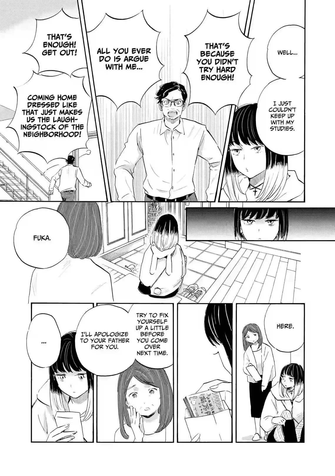 Shrink ~Psychiatrist Yowai~ Chapter 21 page 33
