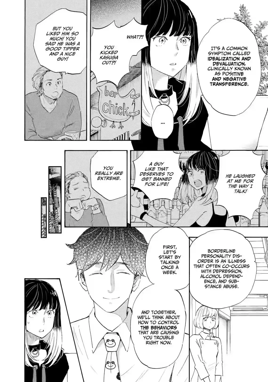Shrink ~Psychiatrist Yowai~ Chapter 22 page 4