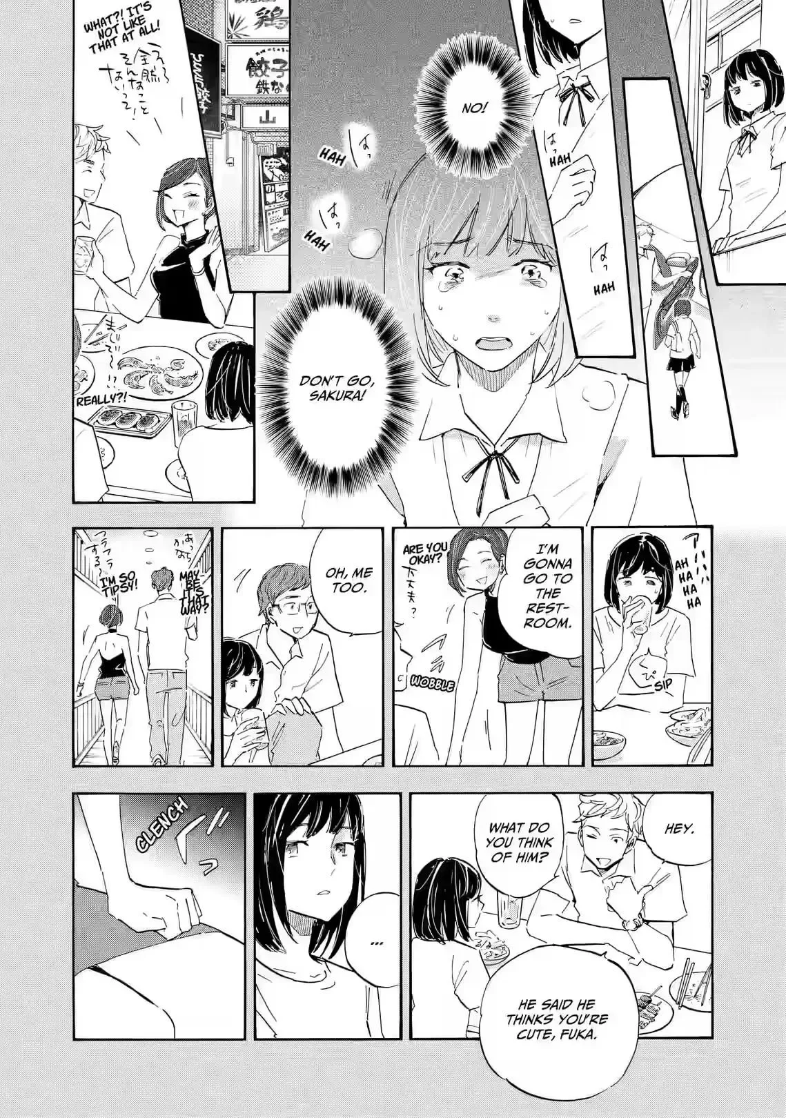 Shrink ~Psychiatrist Yowai~ Chapter 22 page 34