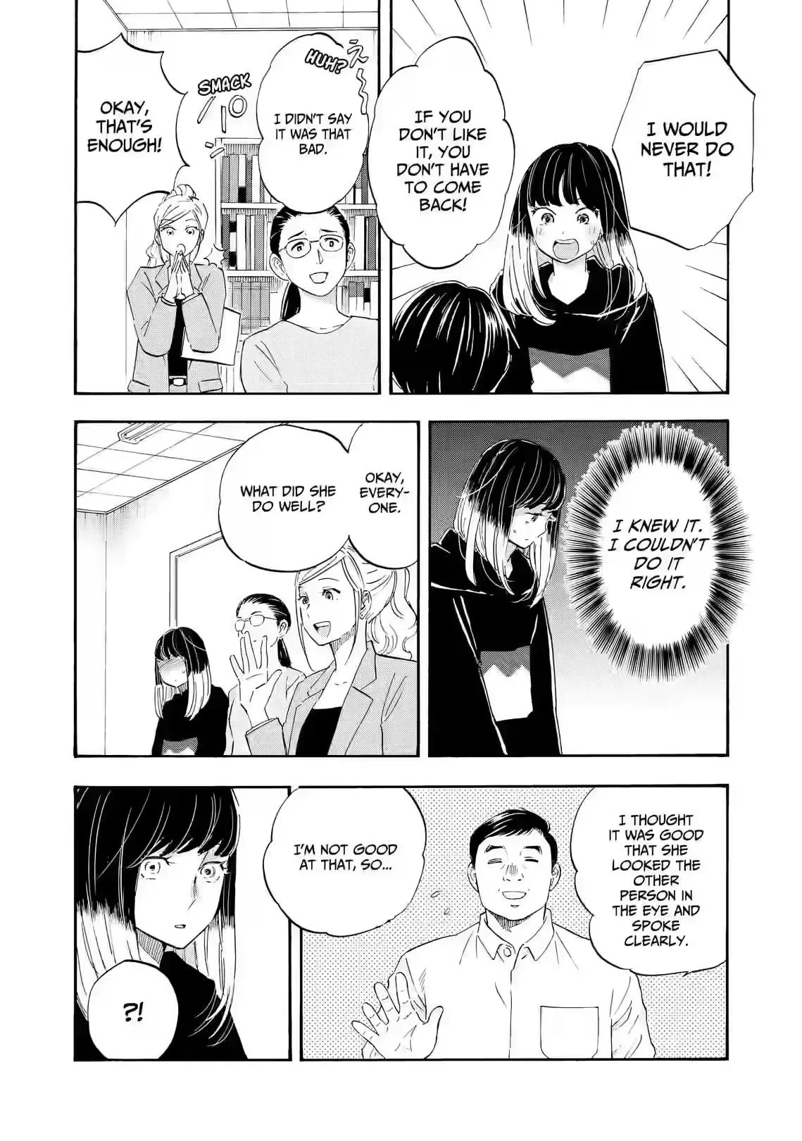 Shrink ~Psychiatrist Yowai~ Chapter 23 page 21