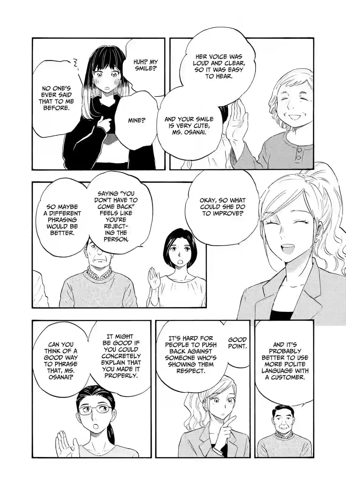 Shrink ~Psychiatrist Yowai~ Chapter 23 page 22