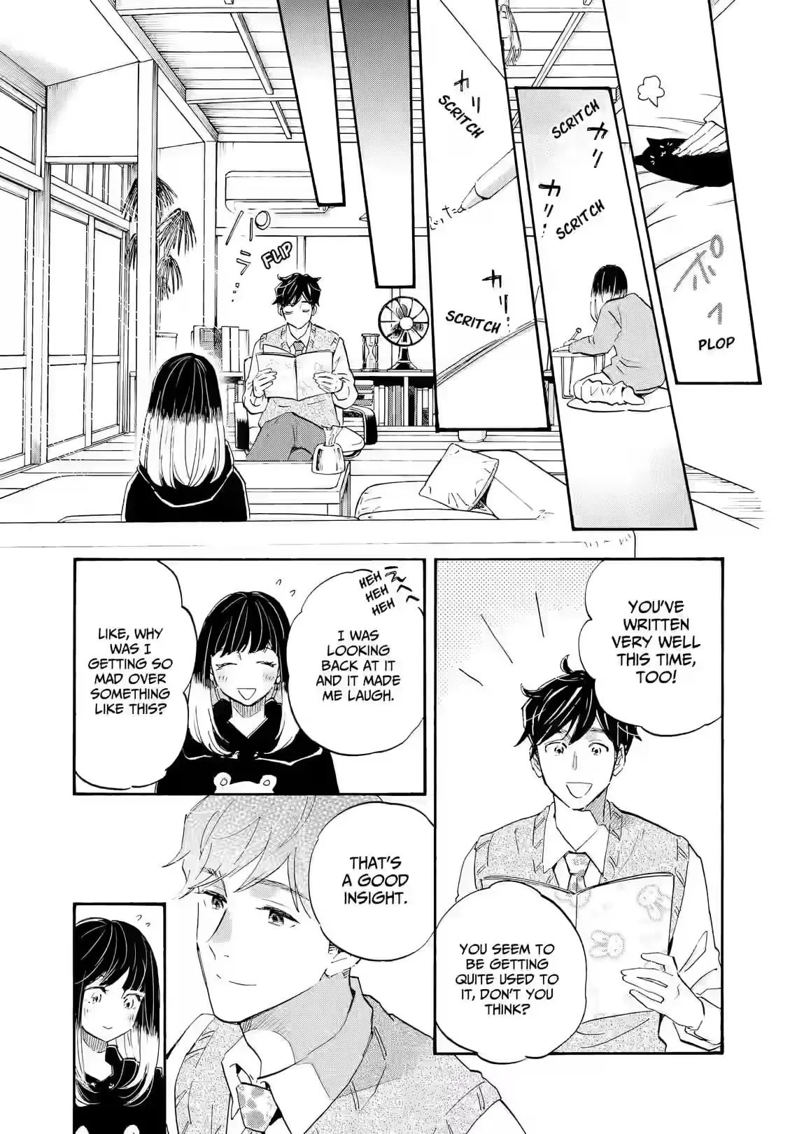 Shrink ~Psychiatrist Yowai~ Chapter 23 page 14