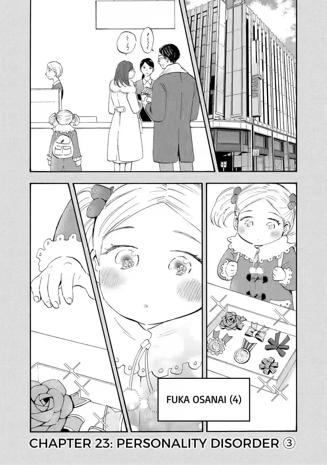 Shrink ~Psychiatrist Yowai~ Chapter 23 page 1