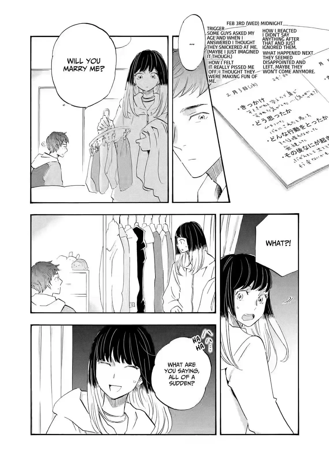 Shrink ~Psychiatrist Yowai~ Chapter 23 page 33