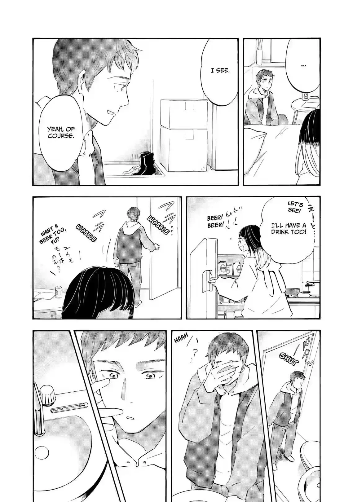 Shrink ~Psychiatrist Yowai~ Chapter 23 page 35