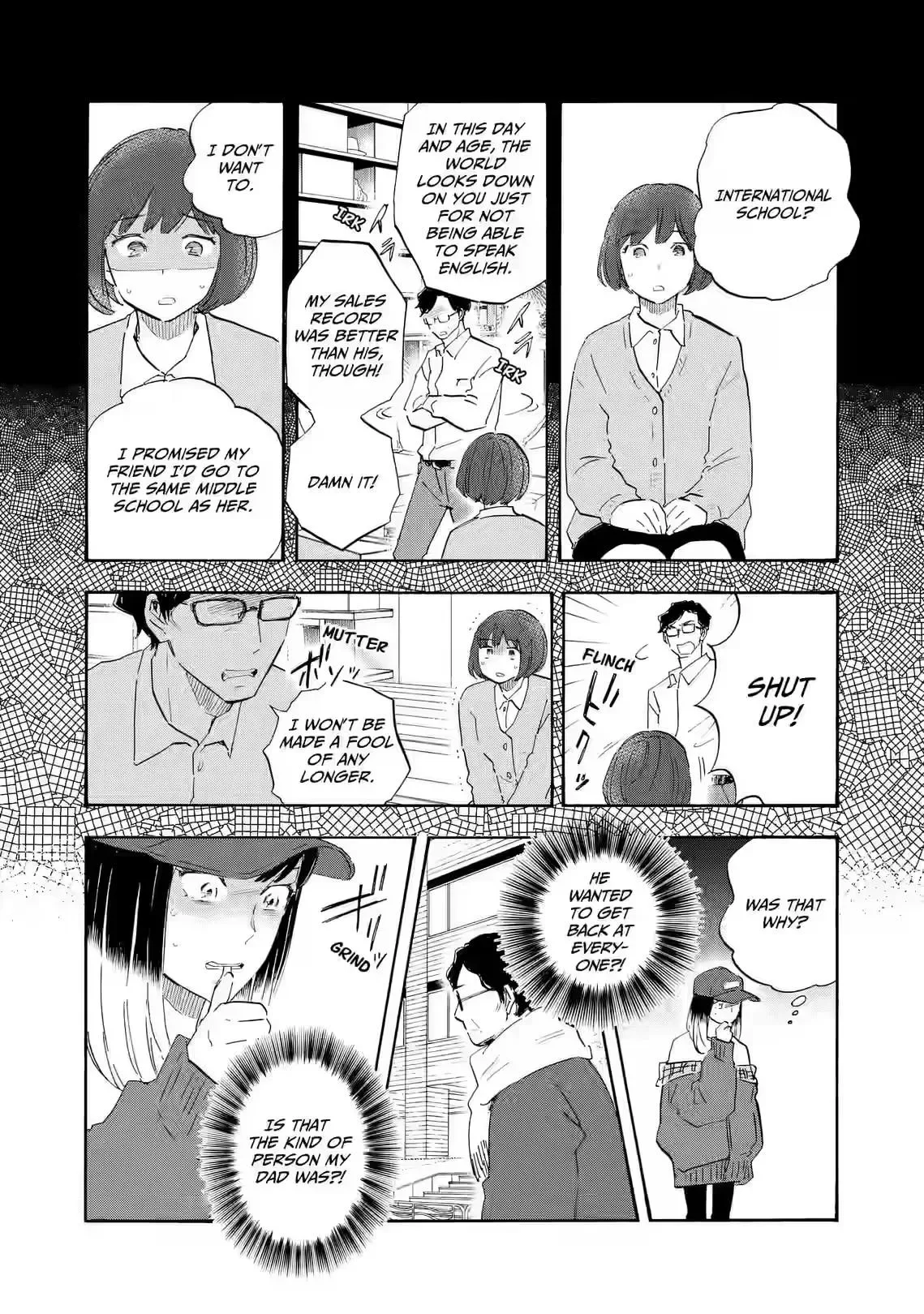Shrink ~Psychiatrist Yowai~ Chapter 24 page 12