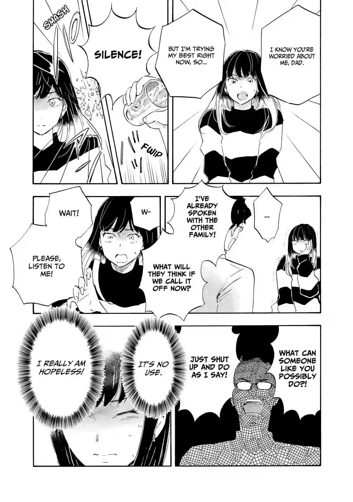 Shrink ~Psychiatrist Yowai~ Chapter 24 page 7