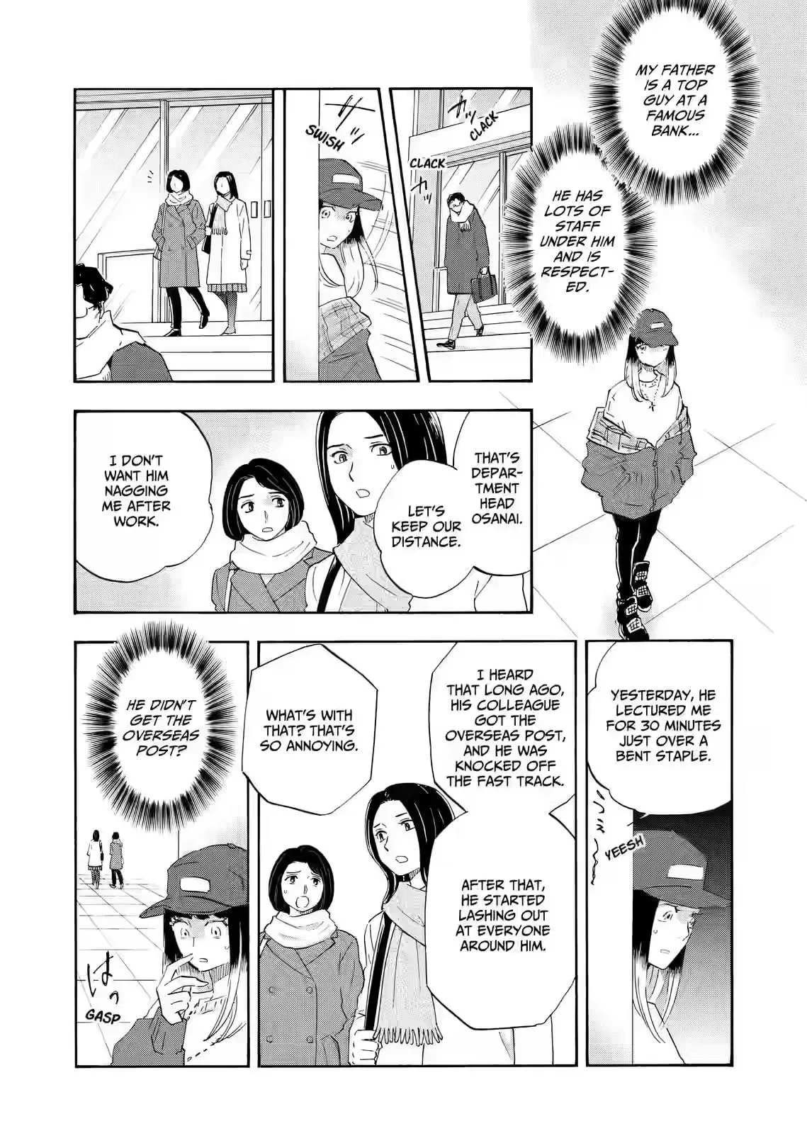 Shrink ~Psychiatrist Yowai~ Chapter 24 page 11