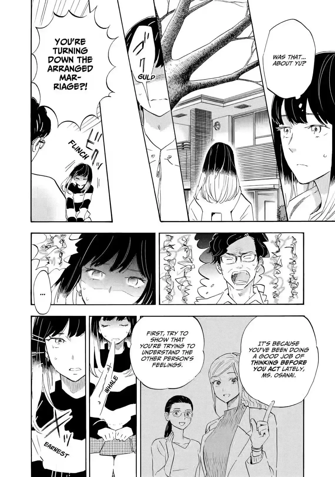 Shrink ~Psychiatrist Yowai~ Chapter 24 page 6