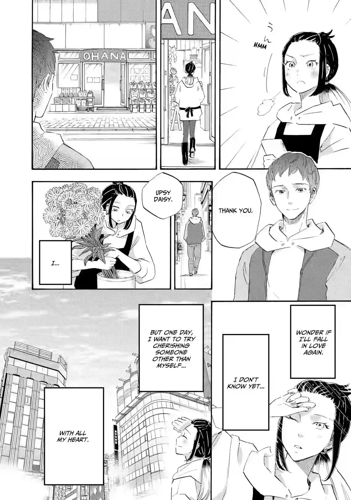 Shrink ~Psychiatrist Yowai~ Chapter 24 page 42
