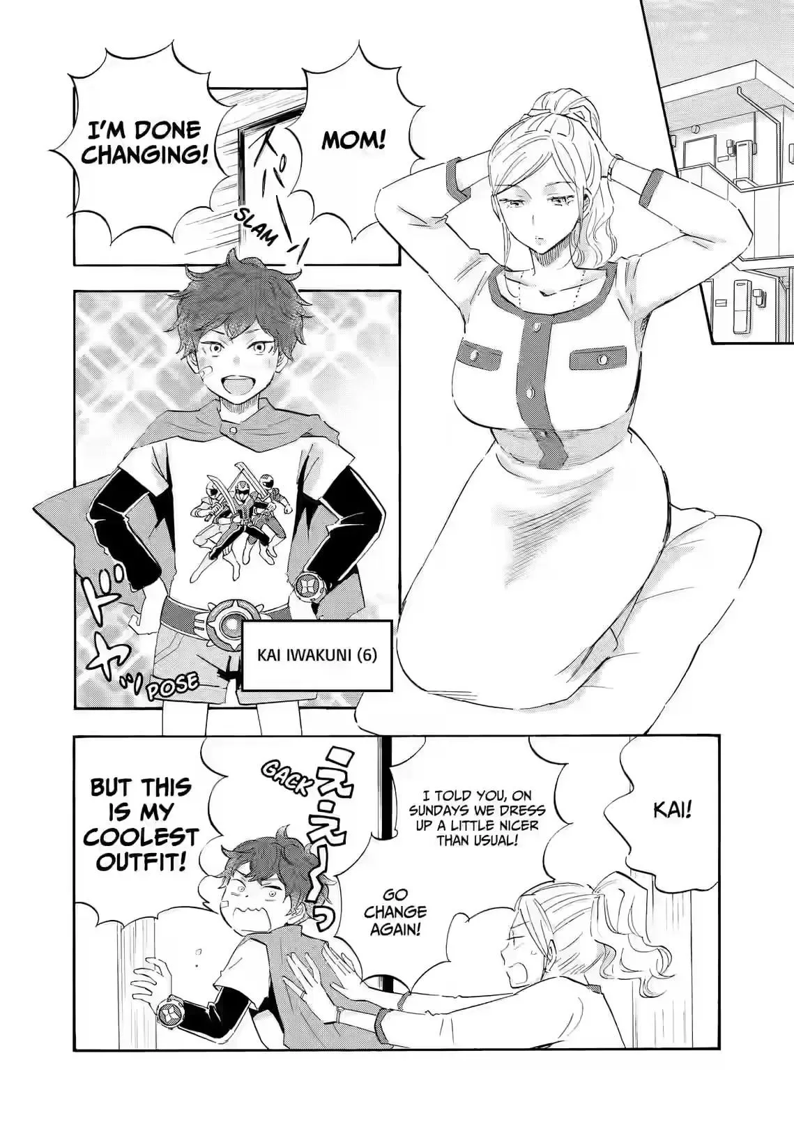 Shrink ~Psychiatrist Yowai~ Chapter 25 page 8