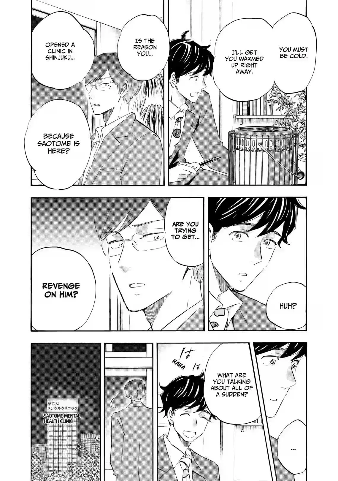 Shrink ~Psychiatrist Yowai~ Chapter 25 page 20