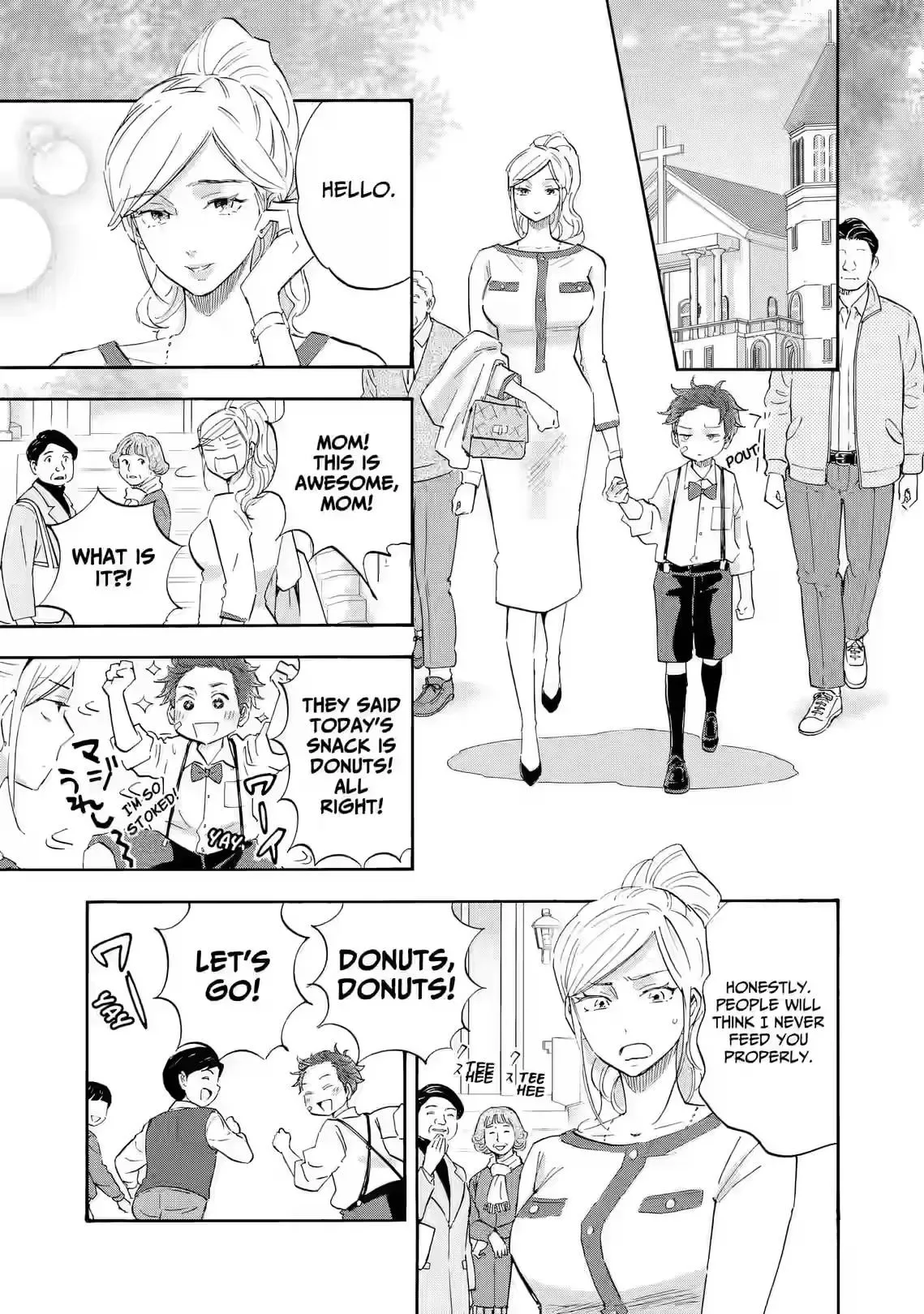 Shrink ~Psychiatrist Yowai~ Chapter 25 page 9