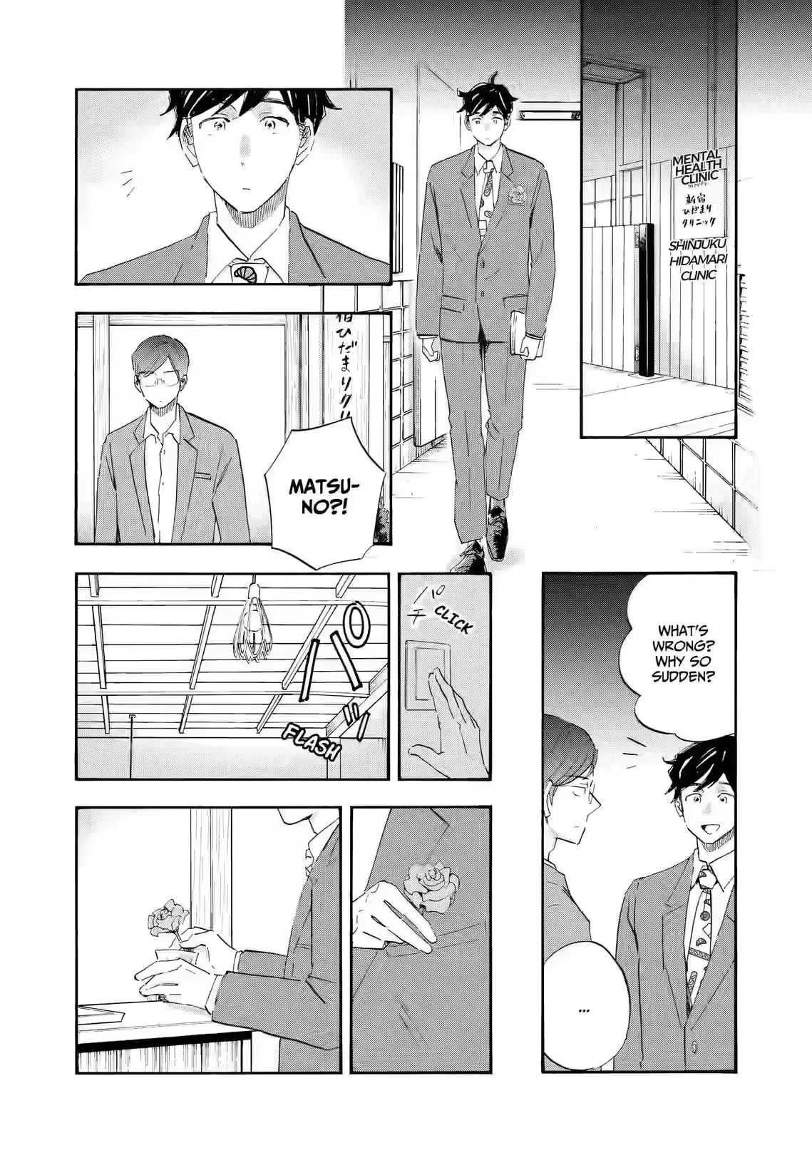 Shrink ~Psychiatrist Yowai~ Chapter 25 page 19