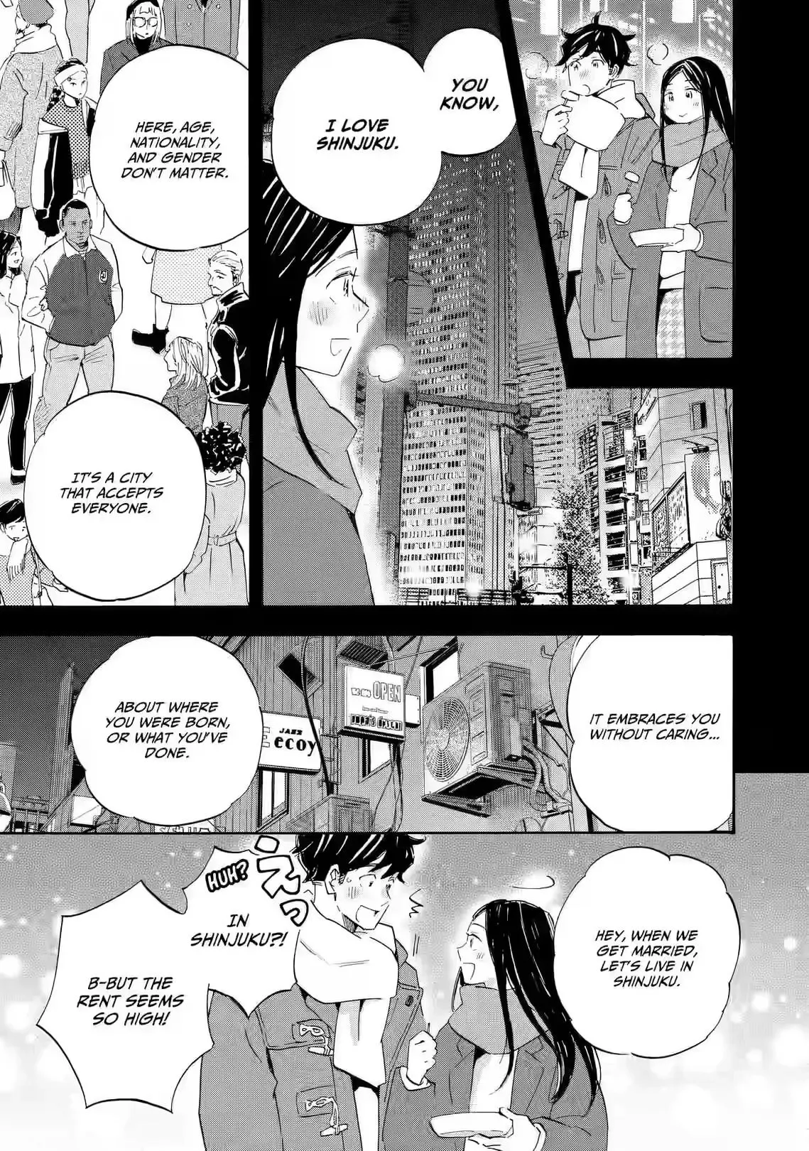 Shrink ~Psychiatrist Yowai~ Chapter 25 page 33